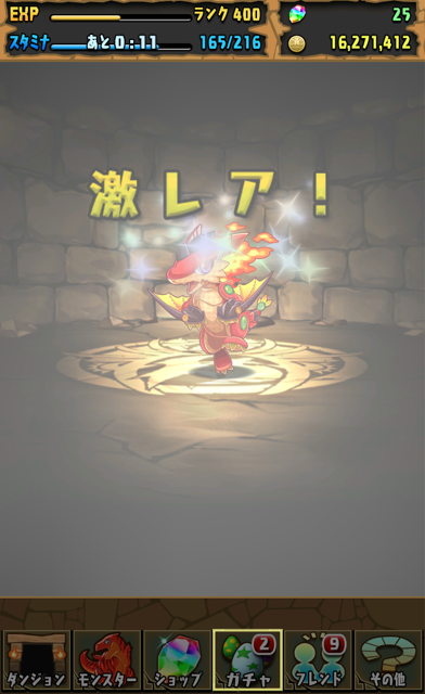 f:id:umimizu_pad:20150105151436j:plain f:id:umimizu_pad:20150105151436j:plain