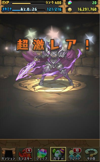 f:id:umimizu_pad:20150105151459j:plain f:id:umimizu_pad:20150105151459j:plain