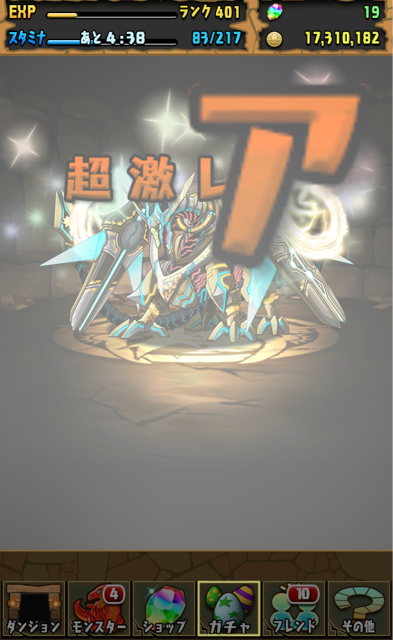 f:id:umimizu_pad:20150105151523j:plain f:id:umimizu_pad:20150105151523j:plain