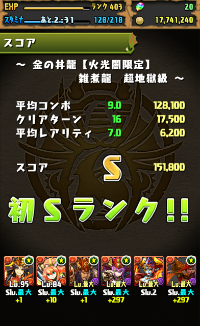 f:id:umimizu_pad:20150105151549j:plain f:id:umimizu_pad:20150105151549j:plain