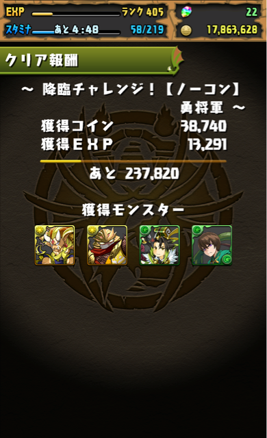 f:id:umimizu_pad:20150105151600j:plain f:id:umimizu_pad:20150105151600j:plain