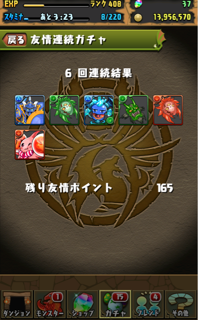 f:id:umimizu_pad:20150115004927j:plain f:id:umimizu_pad:20150115004927j:plain