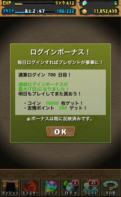 f:id:umimizu_pad:20150130234004j:plain f:id:umimizu_pad:20150130234004j:plain