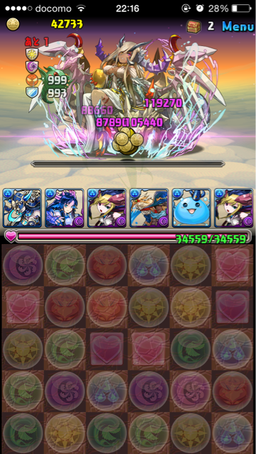 f:id:umimizu_pad:20150201175842j:plain f:id:umimizu_pad:20150201175842j:plain
