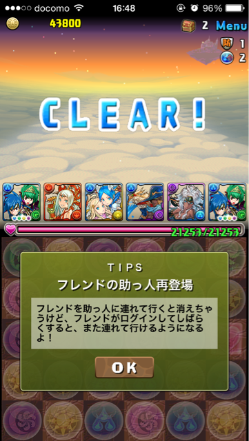 f:id:umimizu_pad:20150201175854j:plain f:id:umimizu_pad:20150201175854j:plain