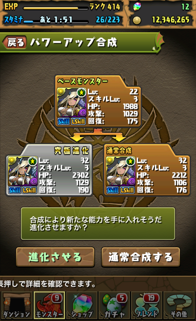 f:id:umimizu_pad:20150201175933j:plain f:id:umimizu_pad:20150201175933j:plain