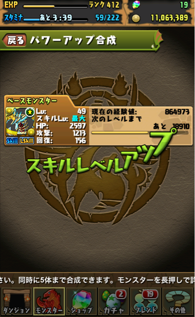 f:id:umimizu_pad:20150201180007j:plain f:id:umimizu_pad:20150201180007j:plain