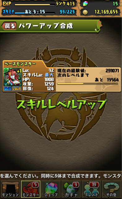 f:id:umimizu_pad:20150201180026j:plain f:id:umimizu_pad:20150201180026j:plain
