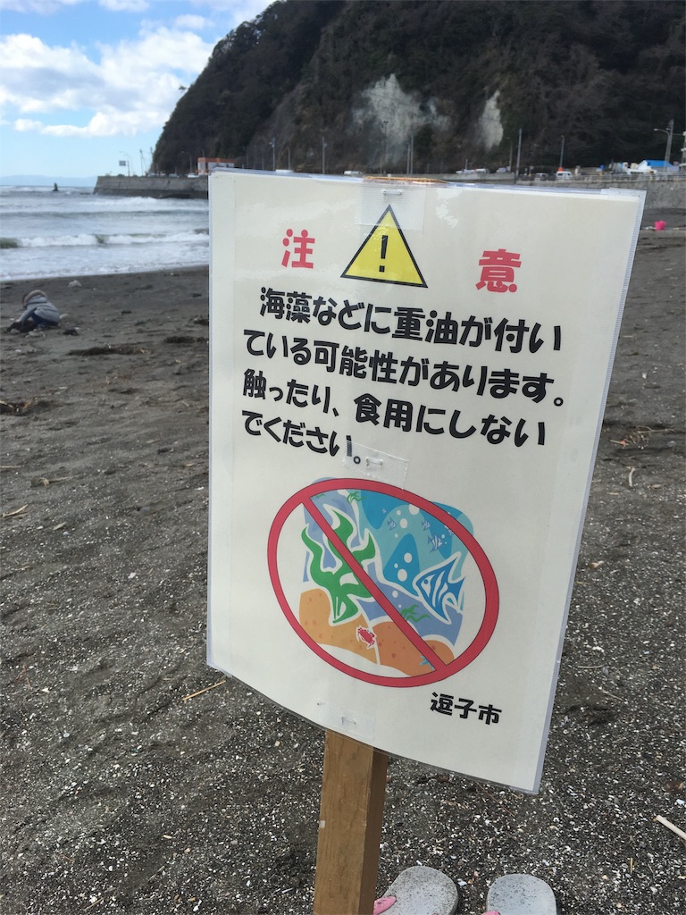 f:id:un-ko-chan:20160222090543j:image f:id:un-ko-chan:20160222090543j:image