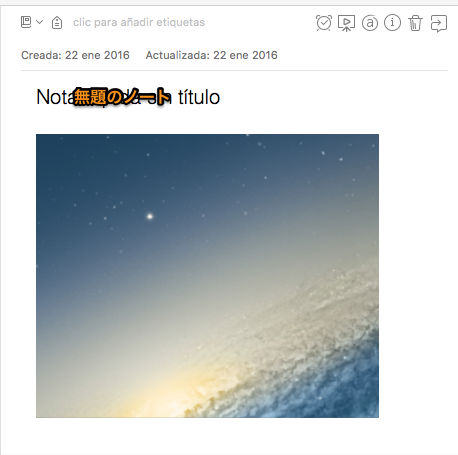 f:id:una-jpn:20160122183515p:plain f:id:una-jpn:20160122183515p:plain