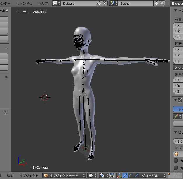 f:id:una_unagi:20160212225227j:plain f:id:una_unagi:20160212225227j:plain