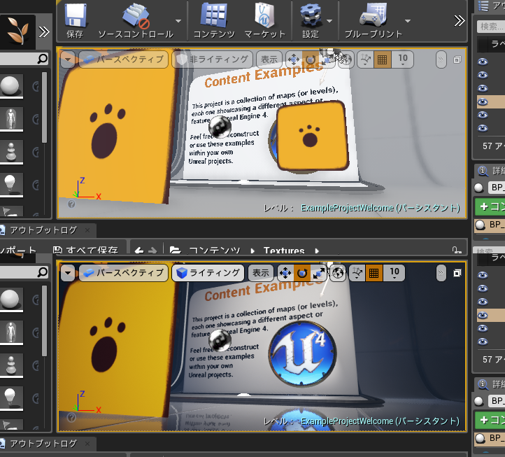f:id:una_unagi:20160604222823p:plain f:id:una_unagi:20160604222823p:plain