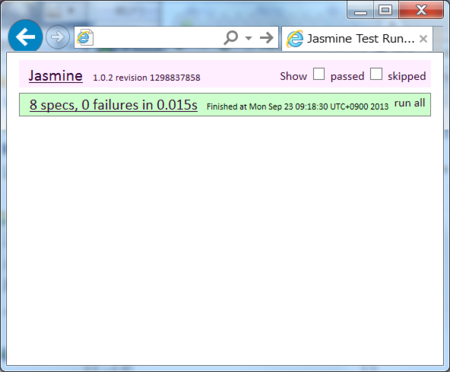 f:id:unageanu:20130923144915p:image