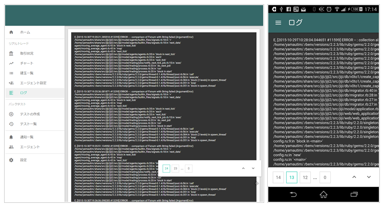 f:id:unageanu:20151031085318p:plain f:id:unageanu:20151031085318p:plain