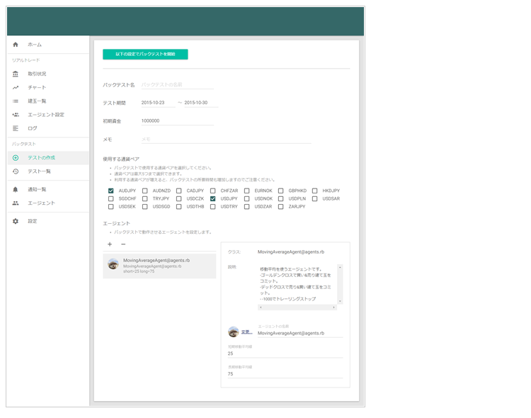 f:id:unageanu:20151031085319p:plain f:id:unageanu:20151031085319p:plain