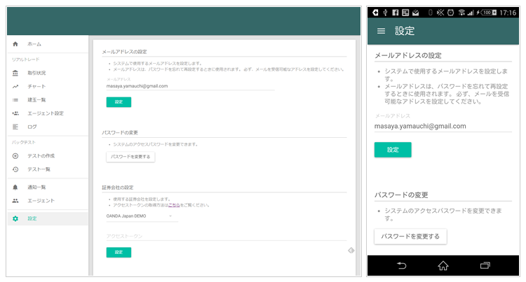 f:id:unageanu:20151031085322p:plain f:id:unageanu:20151031085322p:plain