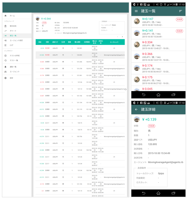 f:id:unageanu:20151031090212p:plain f:id:unageanu:20151031090212p:plain