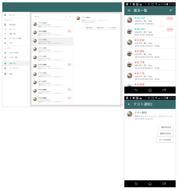 f:id:unageanu:20151031090213p:plain f:id:unageanu:20151031090213p:plain