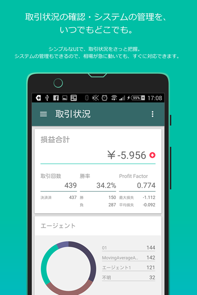 f:id:unageanu:20151209113044p:plain