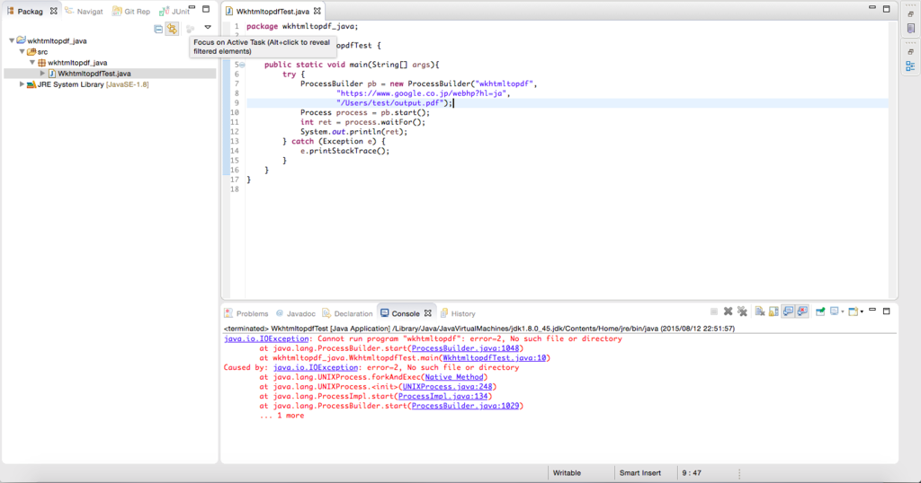 f:id:unagi_tabetai:20150812233306p:plain f:id:unagi_tabetai:20150812233306p:plain