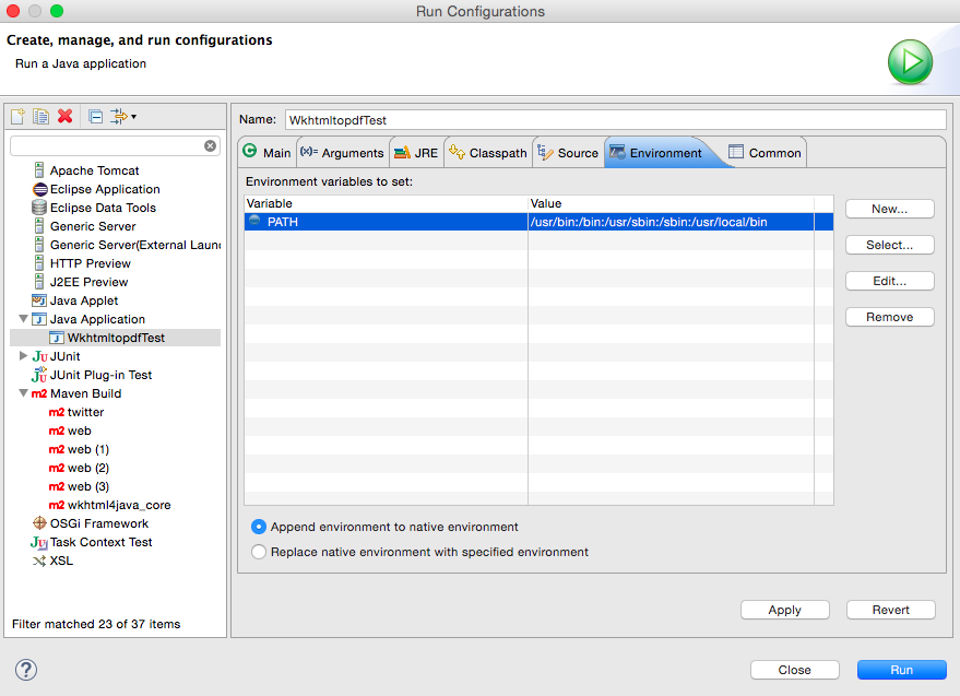 f:id:unagi_tabetai:20150812233311p:plain f:id:unagi_tabetai:20150812233311p:plain