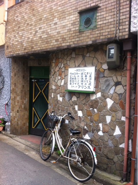 f:id:unagipiechan:20130604123642j:plain f:id:unagipiechan:20130604123642j:plain