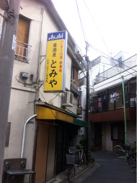 f:id:unagipiechan:20130604124002j:plain f:id:unagipiechan:20130604124002j:plain