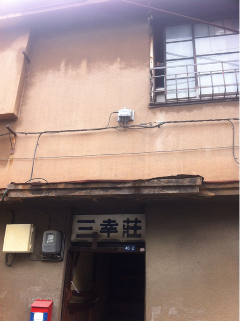f:id:unagipiechan:20130604124235j:plain f:id:unagipiechan:20130604124235j:plain