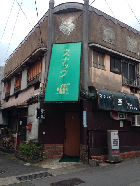 f:id:unagipiechan:20150524212502j:plain f:id:unagipiechan:20150524212502j:plain