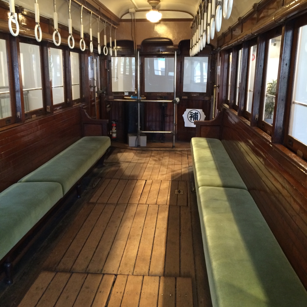 f:id:unbabamo189:20160113141831j:plain f:id:unbabamo189:20160113141831j:plain