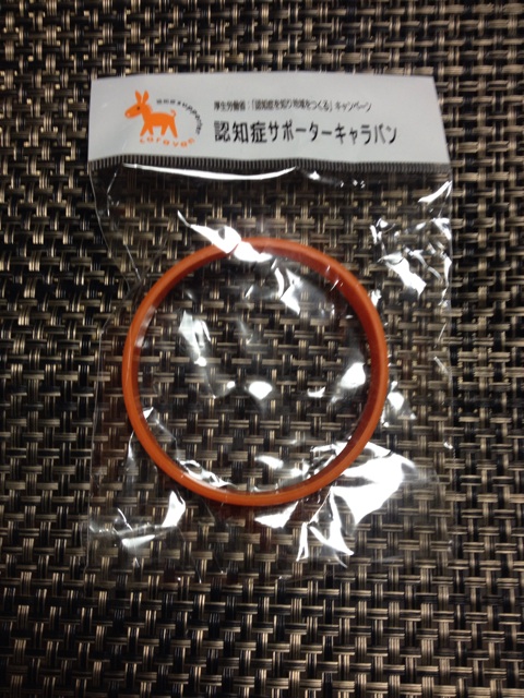 f:id:underbirdlinen:20131220195109j:plain f:id:underbirdlinen:20131220195109j:plain