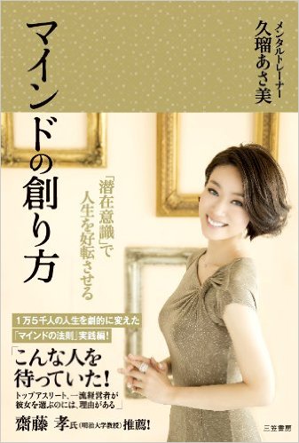 f:id:understandLove:20160513101530j:plain f:id:understandLove:20160513101530j:plain