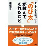 f:id:understandLove:20160517115340j:plain