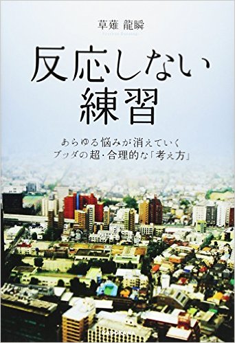 f:id:understandLove:20160519110536j:plain f:id:understandLove:20160519110536j:plain