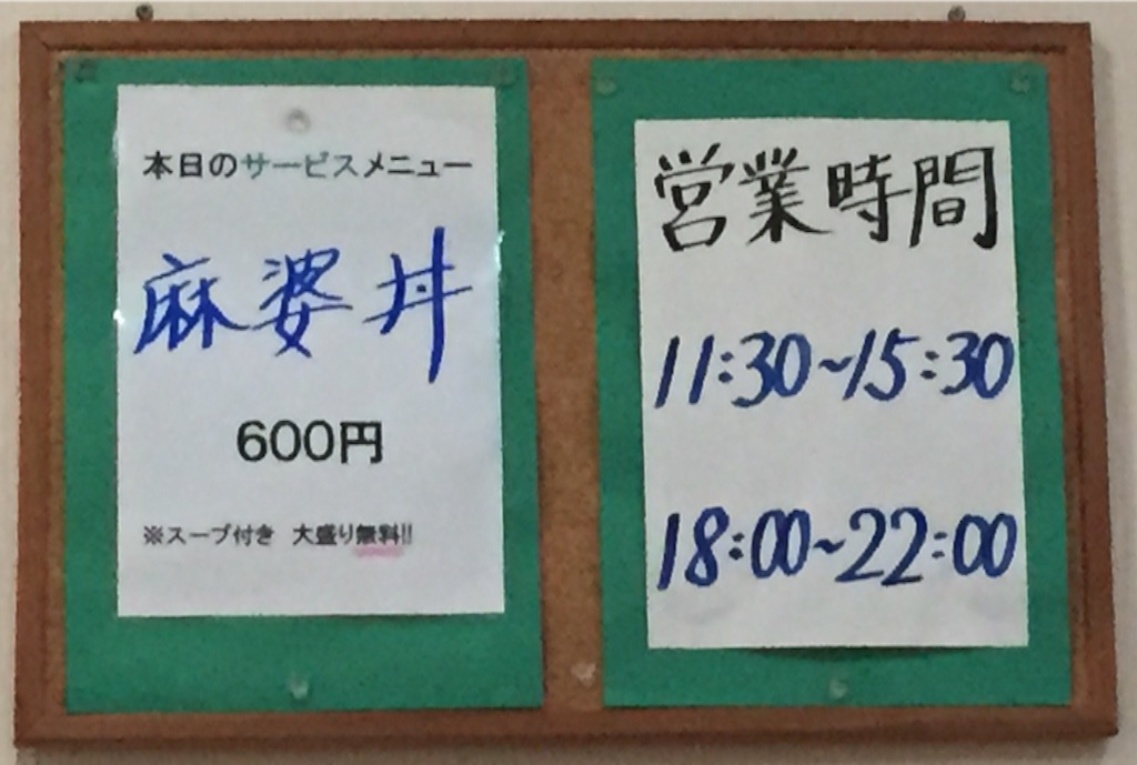 f:id:uneka:20160104112150j:image f:id:uneka:20160104112150j:image