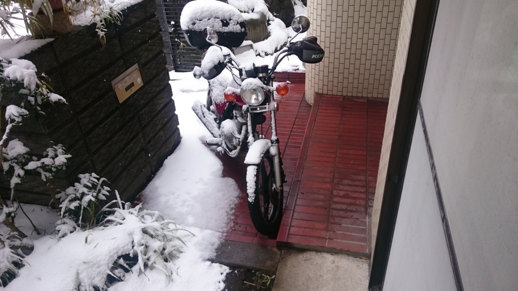 f:id:unico09:20160124111243j:plain f:id:unico09:20160124111243j:plain