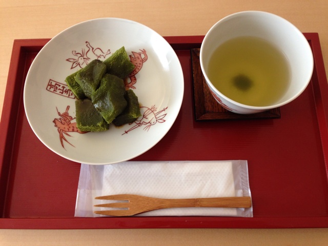 f:id:unico8080:20140324180650j:plain f:id:unico8080:20140324180650j:plain