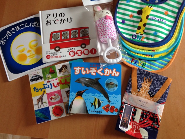 f:id:unico8080:20150318004205j:plain f:id:unico8080:20150318004205j:plain