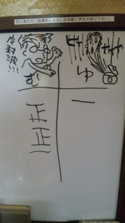 f:id:unics:20100530151800j:image f:id:unics:20100530151800j:image