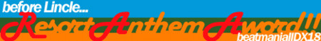 f:id:unics:20110912124407j:image f:id:unics:20110912124407j:image