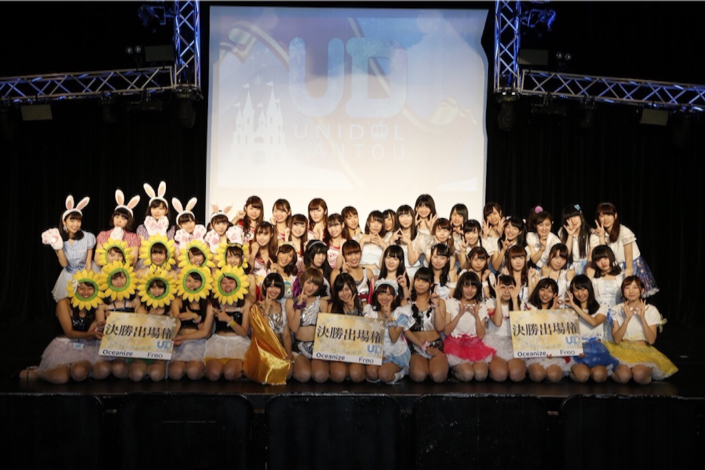 f:id:unidol:20151213045413j:image f:id:unidol:20151213045413j:image
