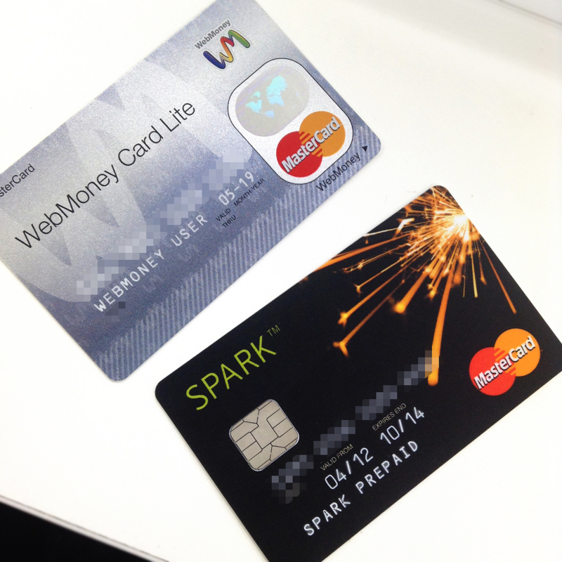 無審査・本人確認なし!MasterCardとして使えるWebMoneyのプリペイドクレジットカードを買ってみた! WebデザイナーUnificブログ 無審査・本人確認なし!MasterCardとして使えるWebMoneyのプリペイドクレジットカードを買ってみた! WebデザイナーUnificブログ
