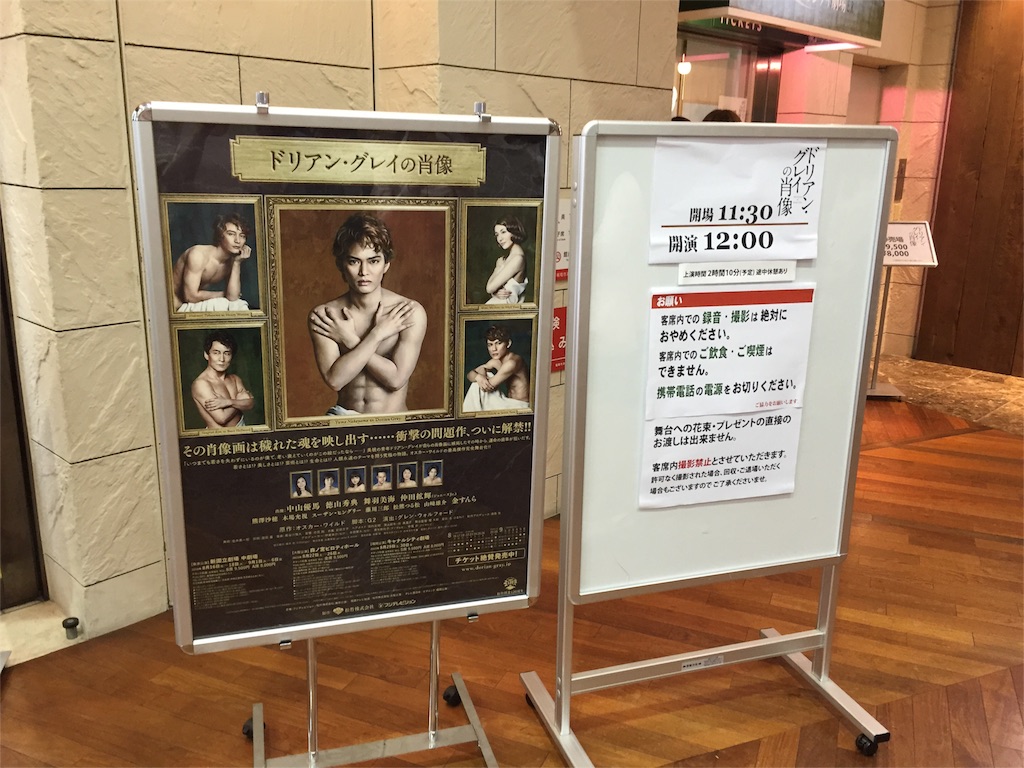 f:id:uniikr:20151230212744j:image f:id:uniikr:20151230212744j:image