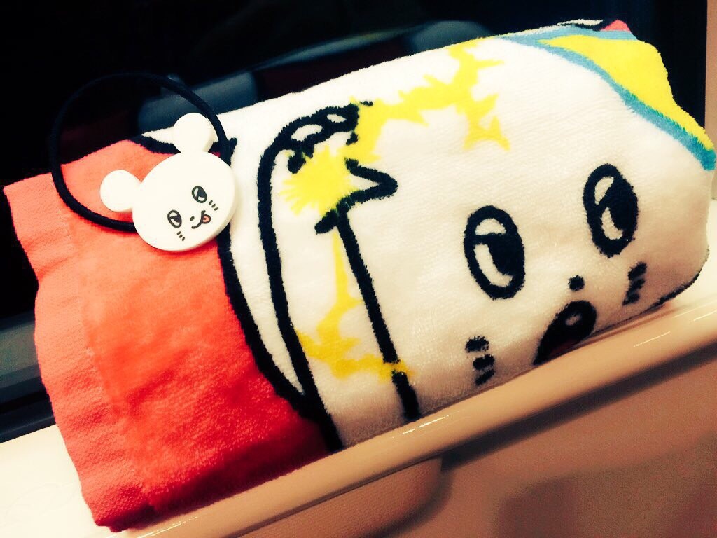 f:id:uniikr:20151230212940j:image f:id:uniikr:20151230212940j:image