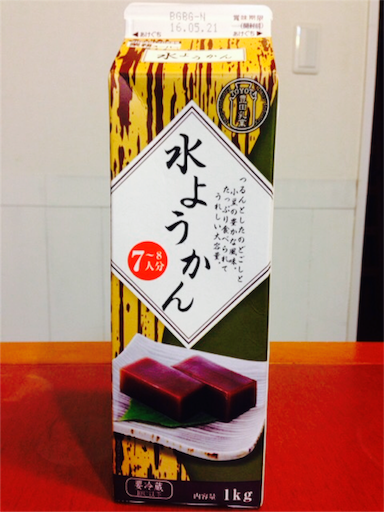 f:id:unikurashi:20160424143253p:image f:id:unikurashi:20160424143253p:image