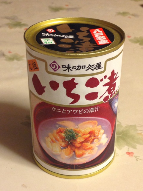 f:id:unitten:20140927185432j:plain f:id:unitten:20140927185432j:plain