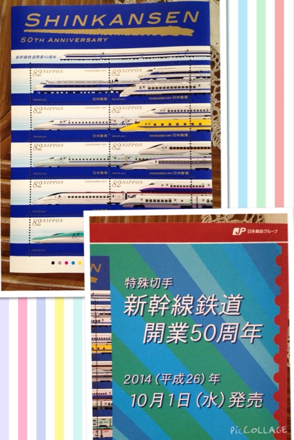 f:id:unitten:20141006222403j:plain f:id:unitten:20141006222403j:plain