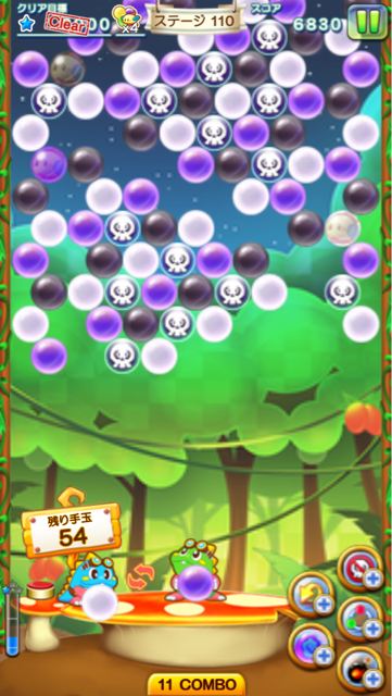 f:id:unitten:20141023172906j:plain f:id:unitten:20141023172906j:plain