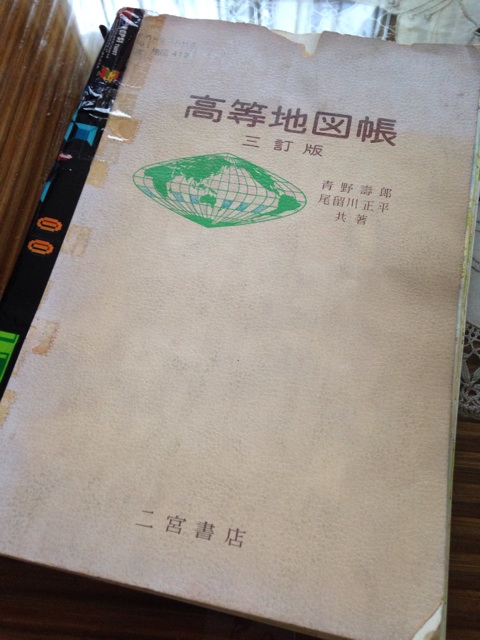 f:id:unitten:20141026093202j:plain f:id:unitten:20141026093202j:plain
