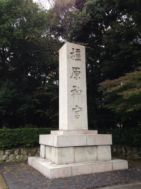f:id:unitten:20141031202913j:plain f:id:unitten:20141031202913j:plain
